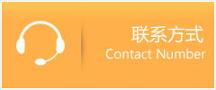 路南区优时通速运联系地址查询